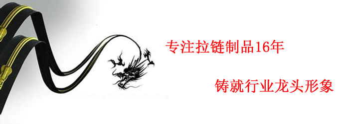 首页广告